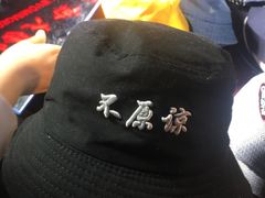 -吴山路夜市