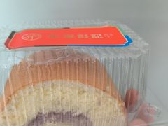 -彭记糕点(龙亭旗舰店)