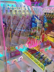 -meland(成都金牛凯德广场店)