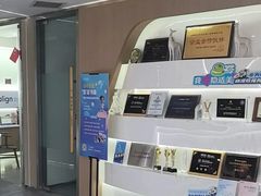 -极光口腔·矫正种植修复(锦江店)
