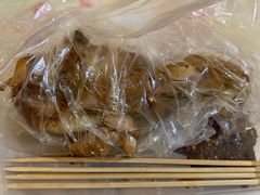 -老王豆皮