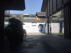 -星巴克(成都太古里二店)