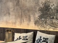 -北丐先生·野馄饨烧烤(长宁龙之梦店)