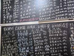 -龙珠饭店-深夜大食堂(五爱西直街店)