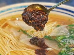 -丝路伊兰·兰州牛肉面(牛街总店)