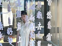 -苏州碑刻博物馆