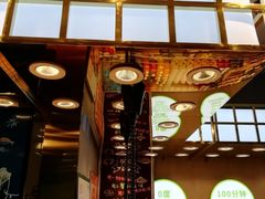 门面-池田寿司·4H鲜作(西直门凯德华联店)