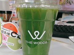 -THE WOODS 简餐 (国贸商城店)