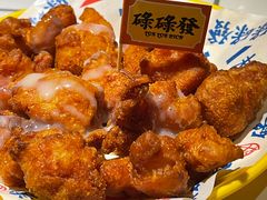 -碌碌发·东南亚风味烧烤档(体育西店)