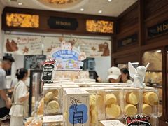 -凯德广场(金牛店)