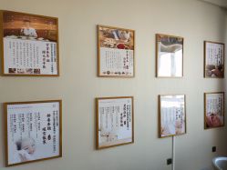 -养月堂中医养生月子会所(中心妇产店)