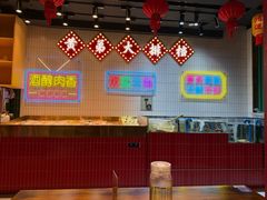 -黄弟大排档·湖南菜·小龙虾·小海鲜(凯旋北路店)