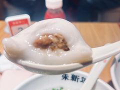 -朱新年·苏式汤团·面点(北寺塔店)