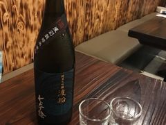 -矶野水产(澳门逸园中心店)