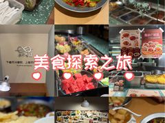 -水平有限广西米粉·广西风味集(五道口店)
