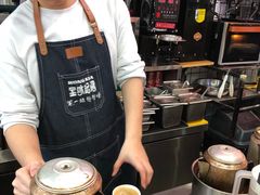 -香港鸿记冰室