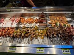-生火火·小炉子炭烤(金楠天街总店)