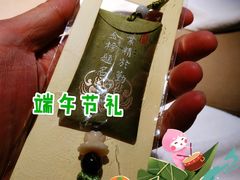 -金色印象·4K影院式足体养生(香榭里店)