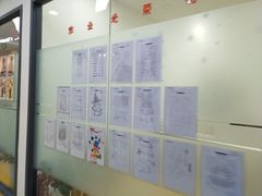 -金色雨林感统训练·专注力·语言认知·心理沙盘(天通苑校区)