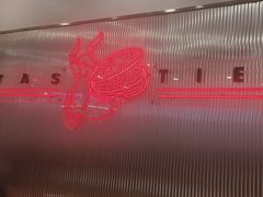 -塔斯汀中国汉堡(东平店)