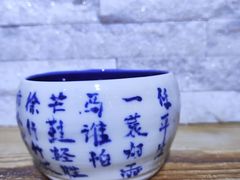 -今日陶艺(富力广场店)