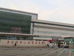 -阜外华中心血管病医院