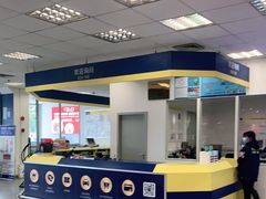 -麦德龙(闵行店)