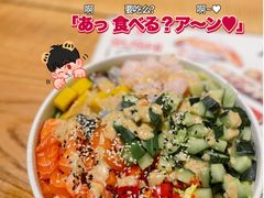 -Sushi Love 创意寿司(正佳广场店)