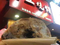 -徐禾记手工烧饼(农院路店)