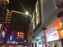 -东门町美食街