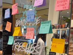 -LUSH(威尼斯人购物中心店)