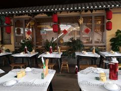 -农耕记·湖南土菜(halo广场店)