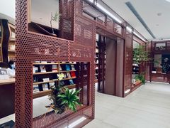 -二酉书店TOYOU BOOKS