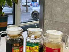 -老四季(总店)