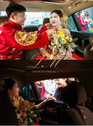 -Lisamoon礼慕纱婚纱礼服高级定制