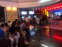 -万达影城(番禺万达广场店)