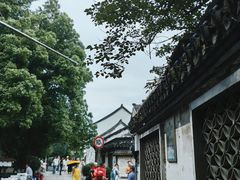 -绍兴书圣故里景区