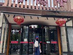 -裕德隆清真饭庄·天津特色菜(河东店)