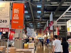 -宜家家居(高新商场店)