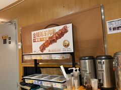 -木屋烧烤(万德庄店)