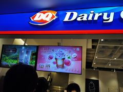 门面-DQ·蛋糕·冰淇淋(天通苑华联店)