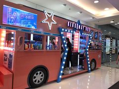 -银座mall(东直门店)