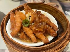 豉汁蒸凤爪-添好运点心专门店(深水埗店)