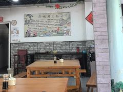 大堂-邵顺兴锅盖面(金山宝地店)
