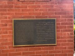 -浙江大学医学院附属第二医院(解放路院区)