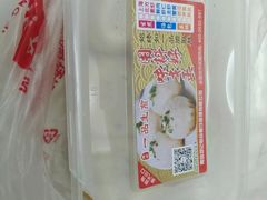 -邓记一品生煎(奥克斯广场店)