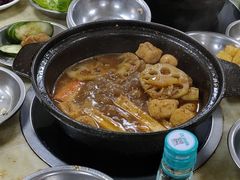-重庆鸡公煲·嘟享吃(林科大店)