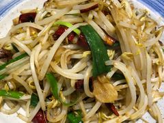 豆芽炒虾干-小铫鸡汤