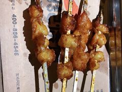 烤鸡脆骨-阿记烧烤(大兴新区店)