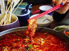 -天府掌柜(九眼桥店)